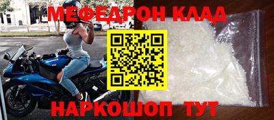 MDMA Изобильный