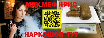 гидропоника Ирбит