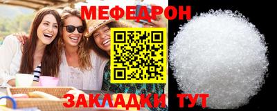 гидропоника Ирбит