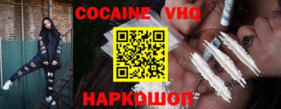 MDMA Изобильный