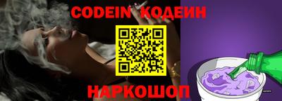 гидропоника Ирбит