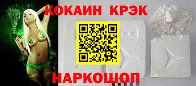 мдма Ипатово