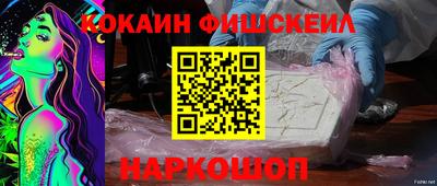 мдма Ипатово