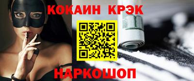 MDMA Изобильный