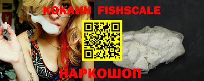 гидропоника Ирбит