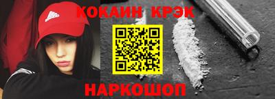 MDMA Изобильный