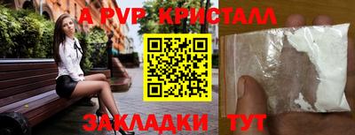 гидропоника Ирбит