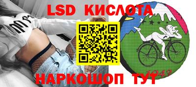 мдма Ипатово