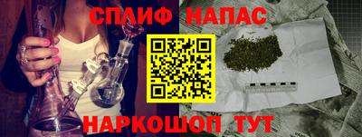 MDMA Изобильный
