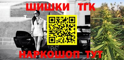мдма Ипатово