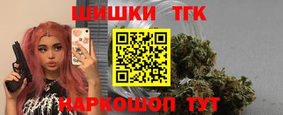 гидропоника Ирбит
