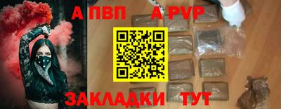 мдма Ипатово