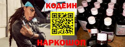 мдма Ипатово