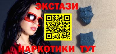 гидропоника Ирбит