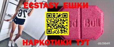 гидропоника Ирбит