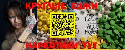MDMA Изобильный