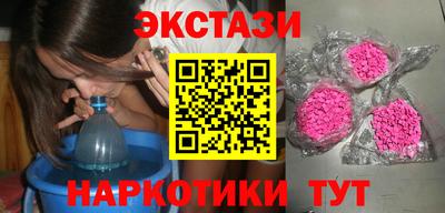 гидропоника Ирбит