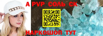 MDMA Изобильный