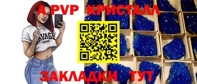мдма Ипатово