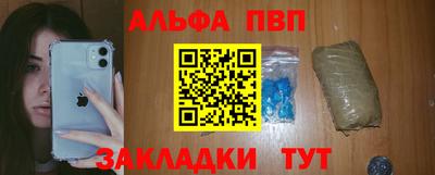 гидропоника Ирбит