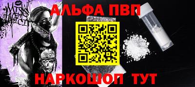 гидропоника Ирбит