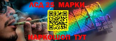 мдма Ипатово