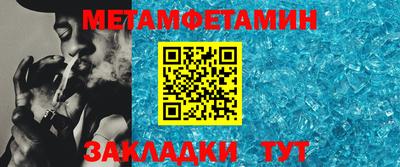 гидропоника Ирбит