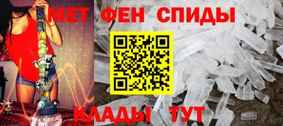MDMA Изобильный
