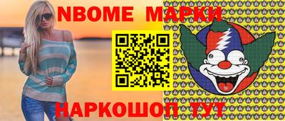MDMA Изобильный