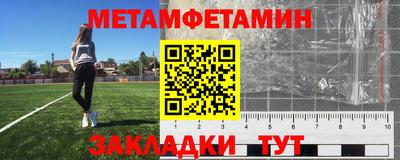 гидропоника Ирбит