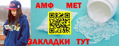 MDMA Изобильный