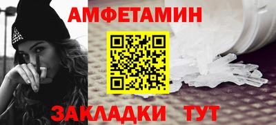 MDMA Изобильный
