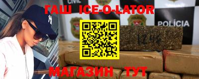 гидропоника Ирбит