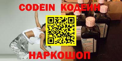 гидропоника Ирбит