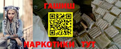 гидропоника Ирбит