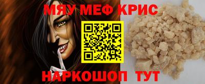 MDMA Изобильный