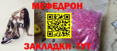 MDMA Изобильный
