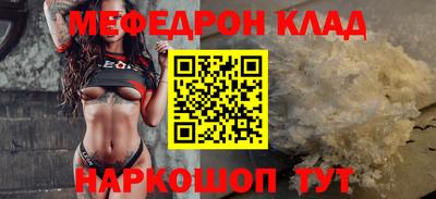MDMA Изобильный